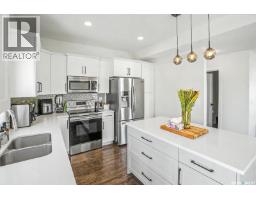 895 Mcfaull Rise, Saskatoon, SK S7V0S9 Photo 16