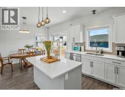 895 Mcfaull Rise, Saskatoon, SK S7V0S9 Photo 17