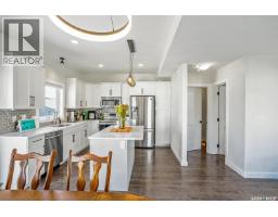 895 Mcfaull Rise, Saskatoon, SK S7V0S9 Photo 19