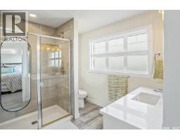 895 Mcfaull Rise, Saskatoon, SK S7V0S9 Photo 28