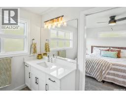895 Mcfaull Rise, Saskatoon, SK S7V0S9 Photo 29