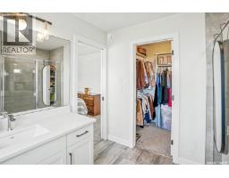 895 Mcfaull Rise, Saskatoon, SK S7V0S9 Photo 30