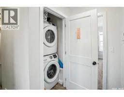 895 Mcfaull Rise, Saskatoon, SK S7V0S9 Photo 33