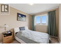 406 1303 Richardson Road, Saskatoon, SK S7L0L1 Photo 21