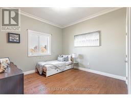 2 - 505 Jarvis Street, London South, ON N6K1X3 Photo 26