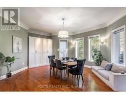 Foyer - 2 - 505 Jarvis Street, London South, ON N6K1X3 Photo 7