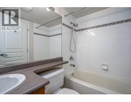 406 5288 Melbourne Street, Vancouver, BC V5R6E6 Photo 15