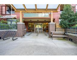 406 5288 Melbourne Street, Vancouver, BC V5R6E6 Photo 24