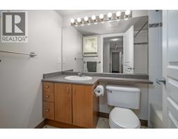 406 5288 Melbourne Street, Vancouver, BC V5R6E6 Photo 16