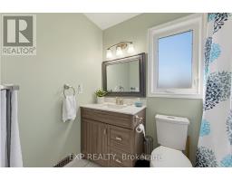 6450 Viseneau Drive, Ottawa, ON K1C5G9 Photo 20