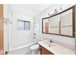 16006 87 Av Nw, Edmonton, AB T5R4G9 Photo 11