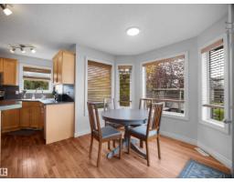 Recreation room - 20124 47 Av Nw, Edmonton, AB T6M2X8 Photo 9