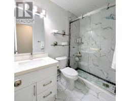 1442 Connery Crescent, Oshawa, ON L1J8E7 Photo 13