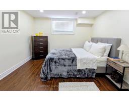 1442 Connery Crescent, Oshawa, ON L1J8E7 Photo 23