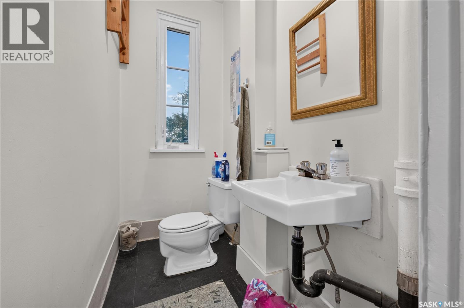 1736 Dewdney AVENUE, Regina — photo 35