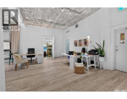 1736 Dewdney Avenue, Regina, SK S4N4X8 Photo 16
