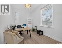 1736 Dewdney Avenue, Regina, SK S4N4X8 Photo 17