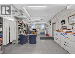 1736 Dewdney Avenue, Regina, SK S4N4X8 Photo 30
