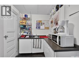 1736 Dewdney Avenue, Regina, SK S4N4X8 Photo 33