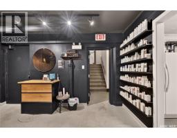 1736 Dewdney Avenue, Regina, SK S4N4X8 Photo 39