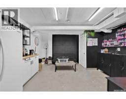 1736 Dewdney Avenue, Regina, SK S4N4X8 Photo 41