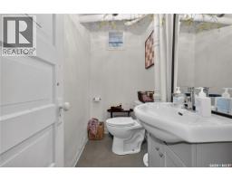 1736 Dewdney Avenue, Regina, SK S4N4X8 Photo 46
