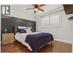 302 Harmony Road, Hamilton, ON L9G2T2 Photo 25