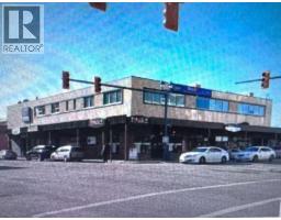Front exterior of 1533 3RD AVENUE · Prince George, BC
