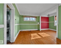 9360 Cameron Av Nw, Edmonton, AB T5H3R6 Photo 15