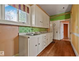 9360 Cameron Av Nw, Edmonton, AB T5H3R6 Photo 24