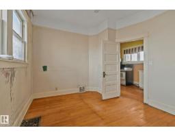 9360 Cameron Av Nw, Edmonton, AB T5H3R6 Photo 26