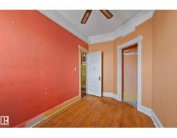 9360 Cameron Av Nw, Edmonton, AB T5H3R6 Photo 30