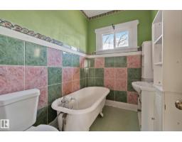 9360 Cameron Av Nw, Edmonton, AB T5H3R6 Photo 31