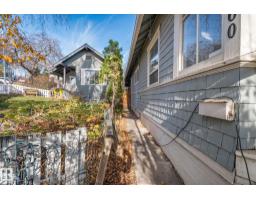 9360 Cameron Av Nw, Edmonton, AB T5H3R6 Photo 34