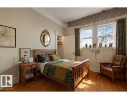 9360 Cameron Av Nw, Edmonton, AB T5H3R6 Photo 7