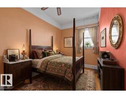 9360 Cameron Av Nw, Edmonton, AB T5H3R6 Photo 8