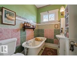 9360 Cameron Av Nw, Edmonton, AB T5H3R6 Photo 9
