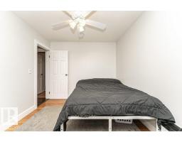 9522 79 St, Fort Saskatchewan, AB T8L1J9 Photo 29