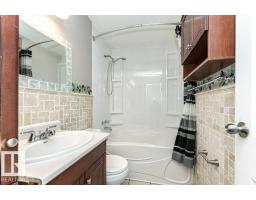 9522 79 St, Fort Saskatchewan, AB T8L1J9 Photo 30