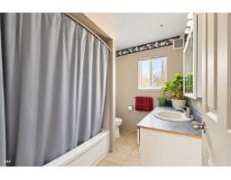 2548 Sunvalley Crescent, Abbotsford, BC V4X1J5 Photo 18