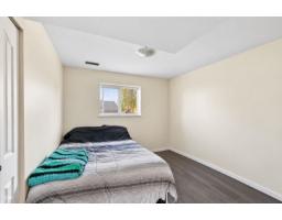 2548 Sunvalley Crescent, Abbotsford, BC V4X1J5 Photo 27