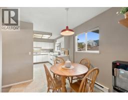 806 Roche Point Drive, North Vancouver, BC V7H2T8 Photo 15