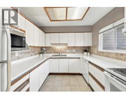 806 Roche Point Drive, North Vancouver, BC V7H2T8 Photo 19