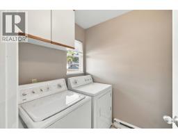 806 Roche Point Drive, North Vancouver, BC V7H2T8 Photo 31