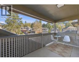806 Roche Point Drive, North Vancouver, BC V7H2T8 Photo 6
