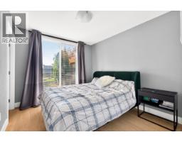 13 5821 Wales Street, Vancouver, BC V5R0E6 Photo 13