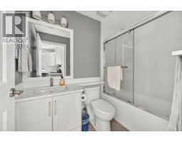 13 5821 Wales Street, Vancouver, BC V5R0E6 Photo 15