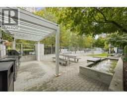104 2188 Madison Avenue, Burnaby, BC V5C0J8 Photo 14