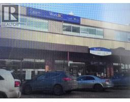 Front exterior of 1511 3RD AVENUE · Prince George, BC