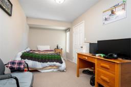 517 Kavanagh Street, Winnipeg, MB R2J0L5 Photo 11